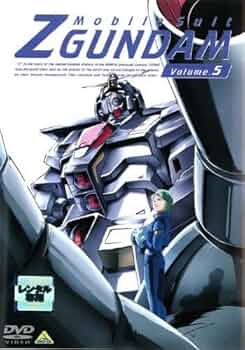 ガンダムDVD5点 maxresdefault.jpg